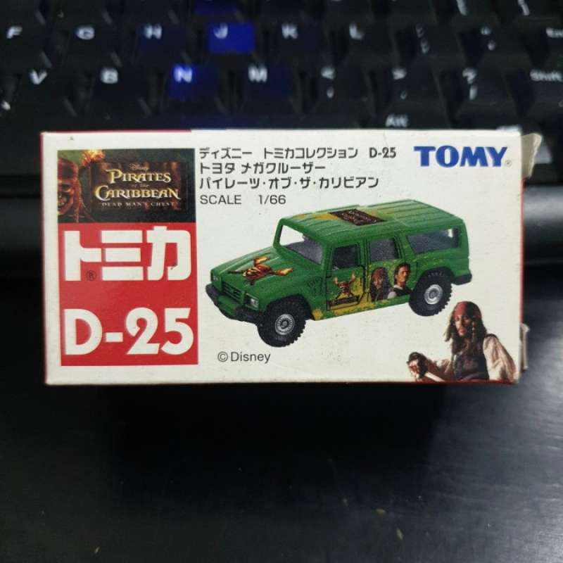 Promo Takara Tomy Tomica Toyota Mega Cruiser D 25 D 25 Diskon 23 Di Seller Venomancer Store Kebon Kacang Kota Jakarta Pusat Blibli
