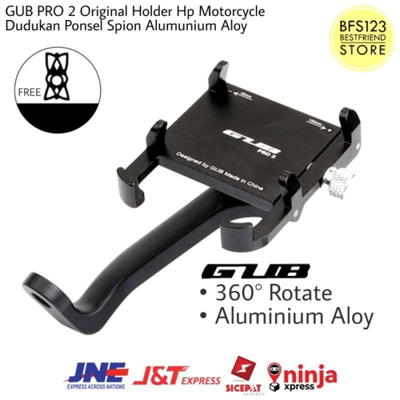 Gub deals pro 2