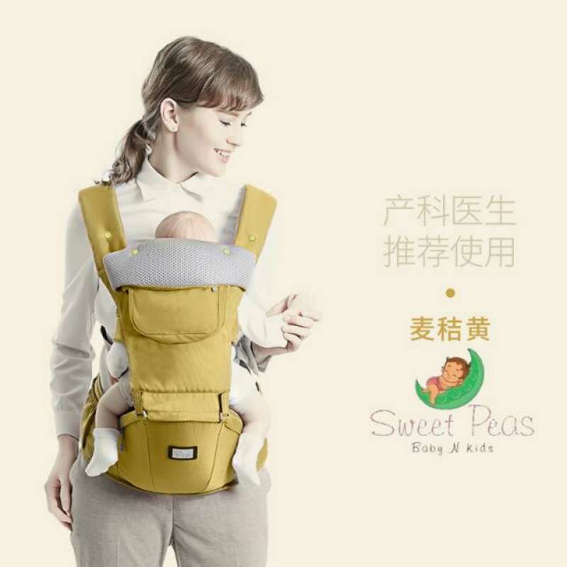Uumu cheap baby carrier