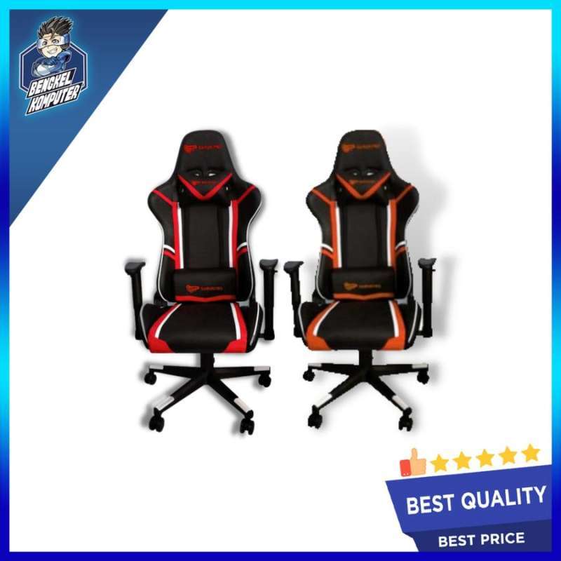 Red Nightfall Series Gaming Chair Office Chair Panther Gaming