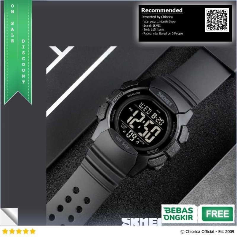 Skmei 115 shop