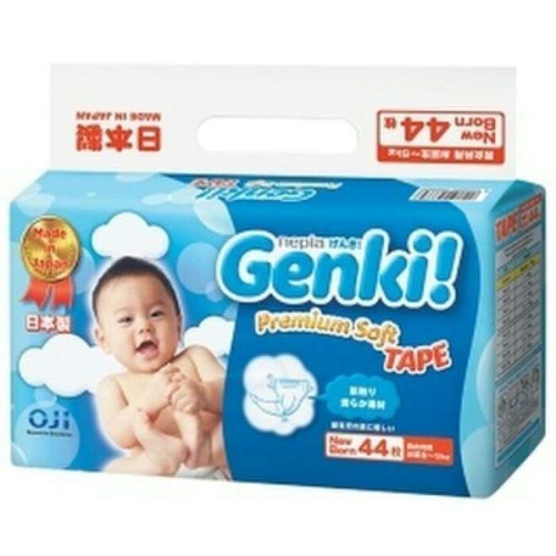 Genki nepia newborn online