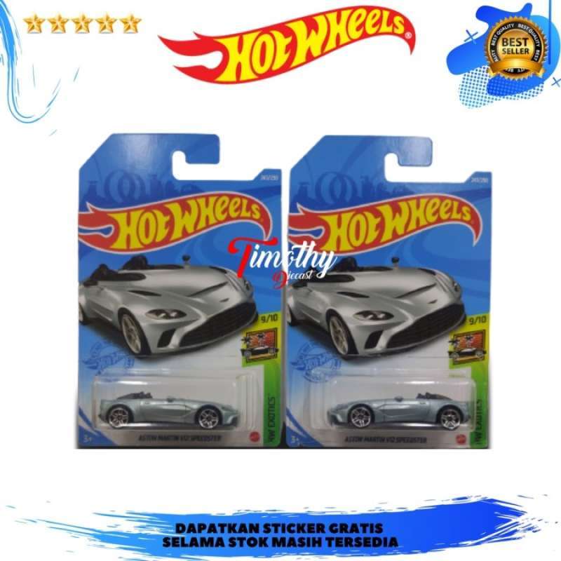 Hotwheel cheap limited edition