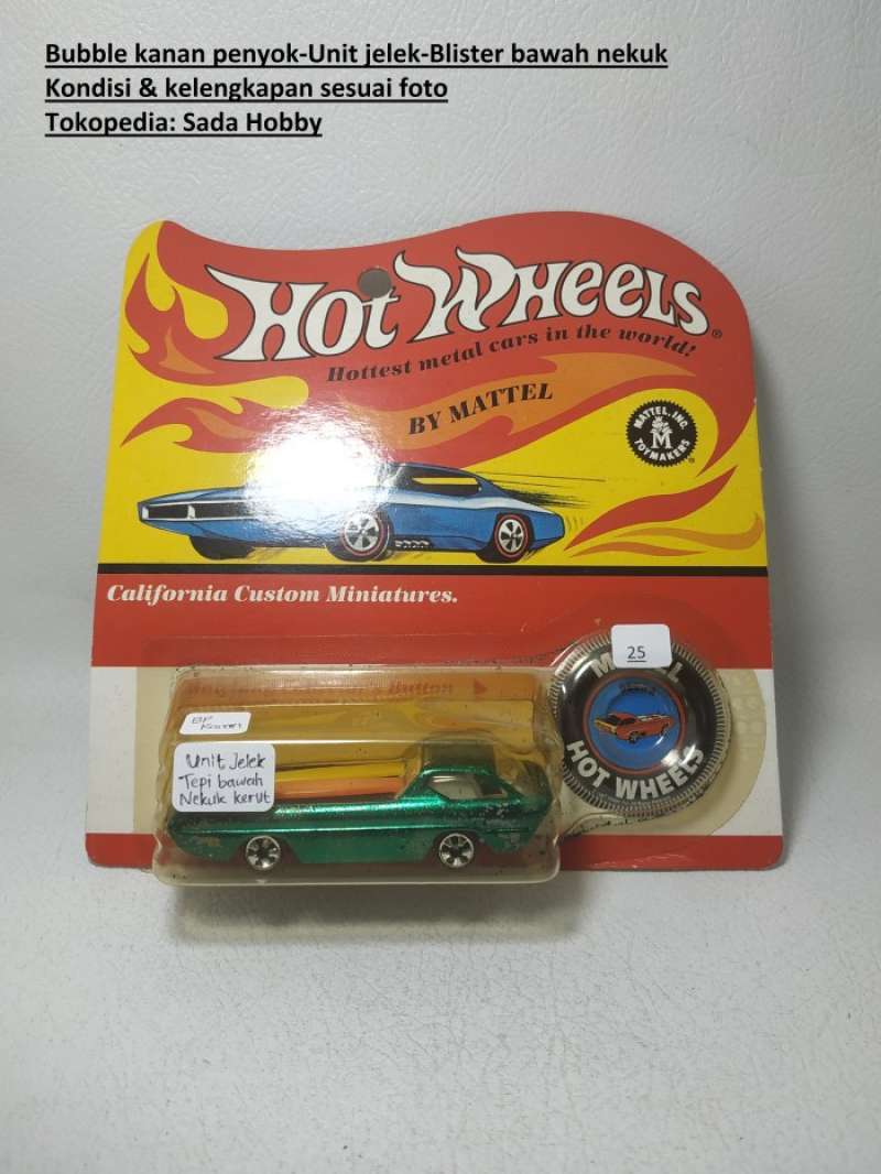1968 deora 2025