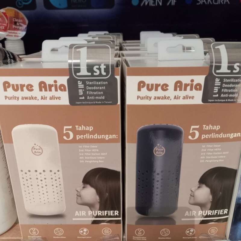 Pure aria store air purifier