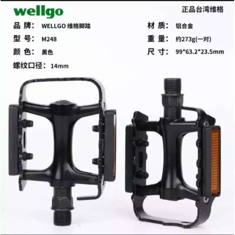 Wellgo vm248du on sale