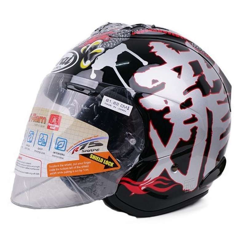 Arai dragon outlet open face