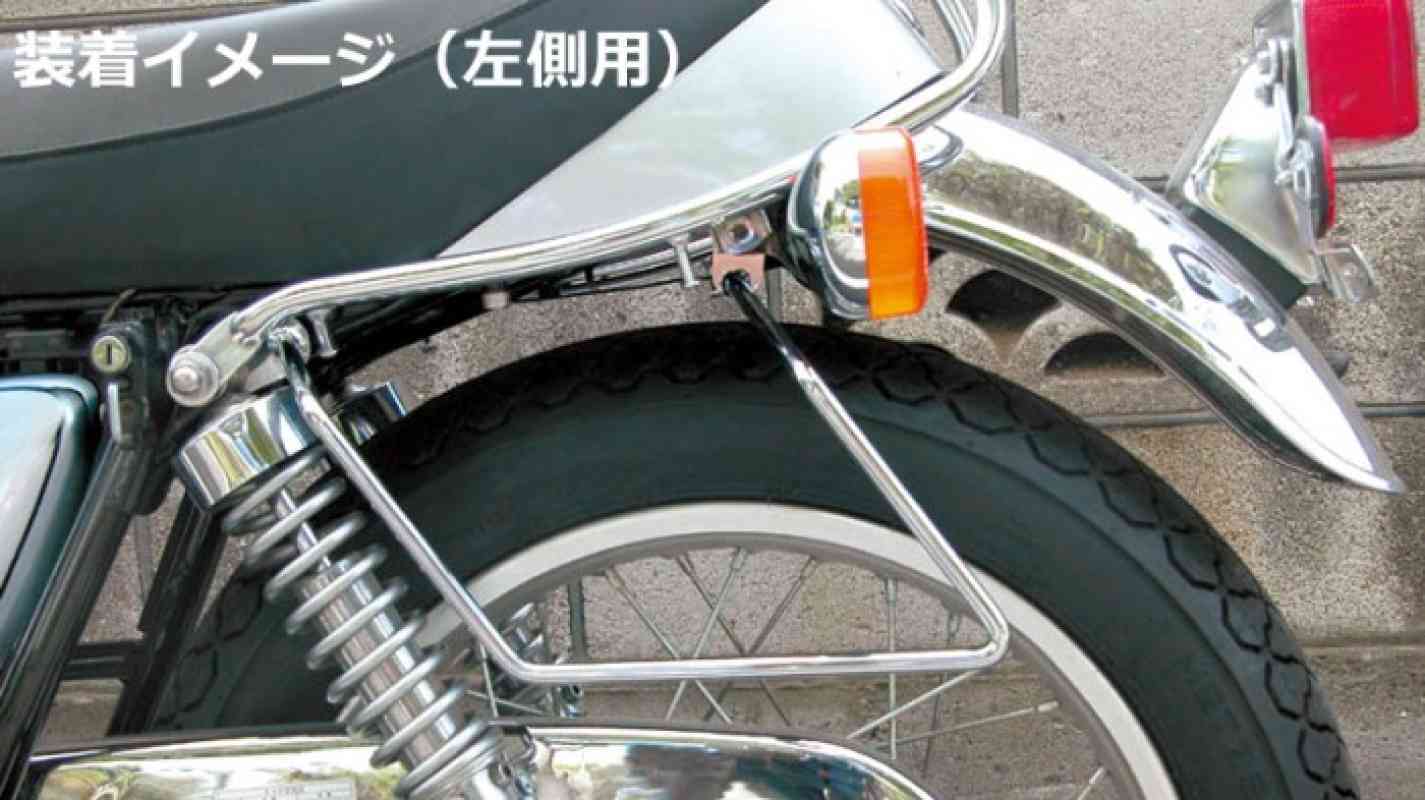 Sr400 saddlebags deals