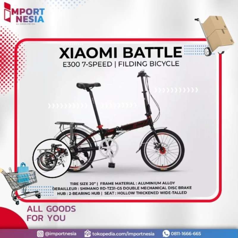 Xiaomi battle shop e300 folding bicycle