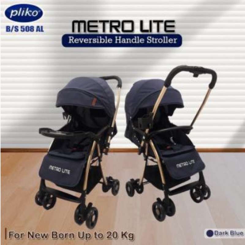 Metrolite stroller best sale