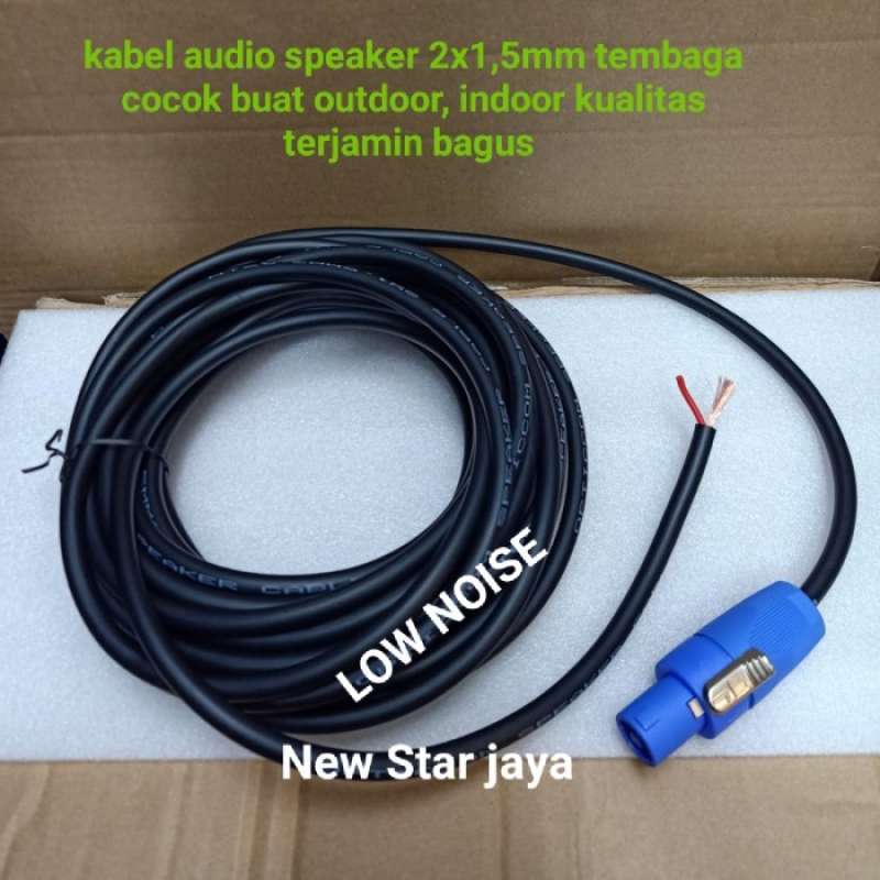 Harga best sale speakon speaker