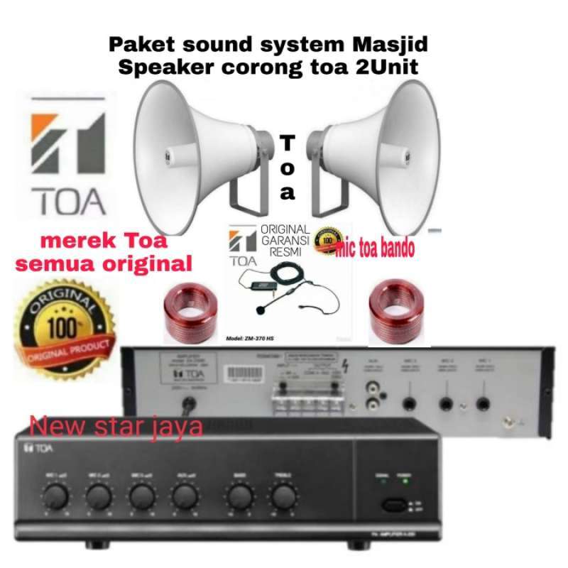 Speaker sales corong masjid