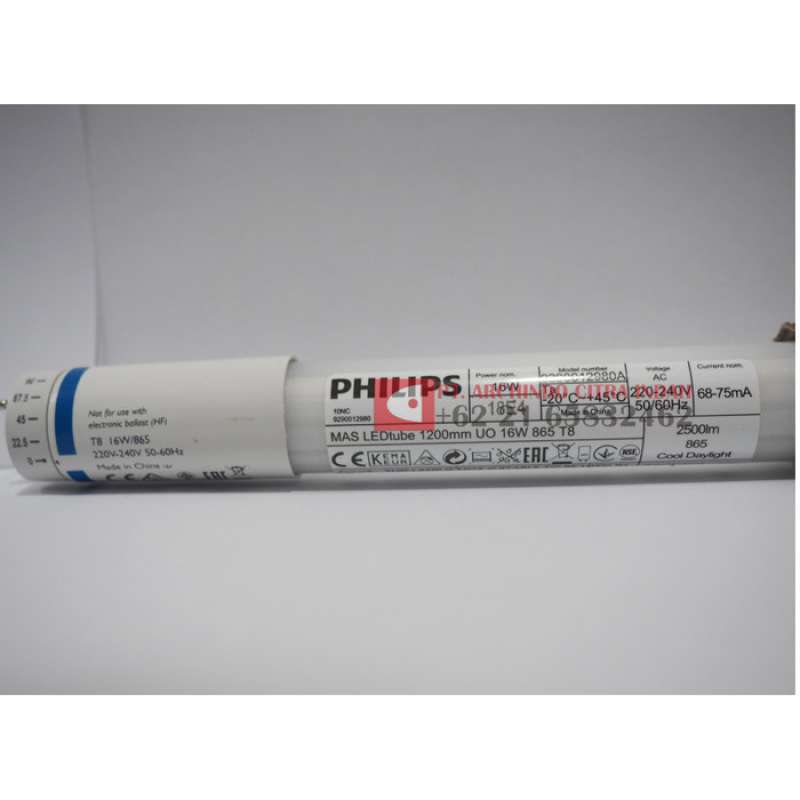 Mas ledtube 1200mm uo hotsell 16w 865 t8