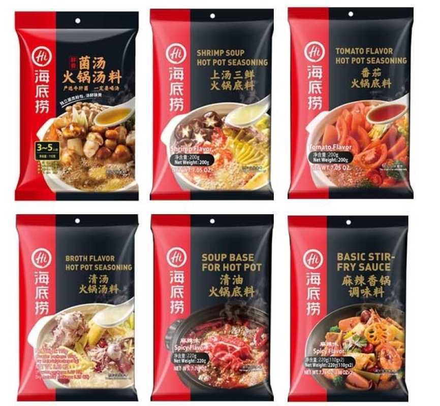 Promo Hai Di Lao Bumbu Hotpot Soup Base Steamboat Haidilao Instant