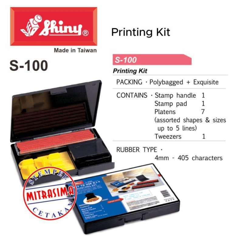 Shiny Printing Kit S-100