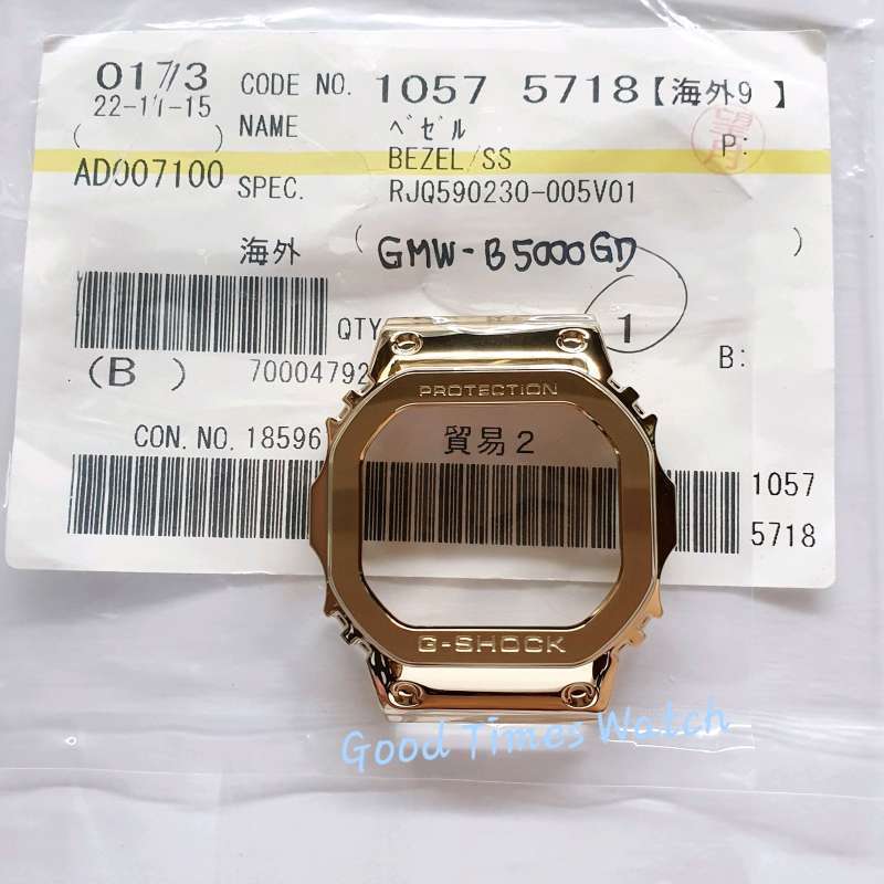 Model Gmw B5000 Gd Original Terbaru Harga Murah November 2024