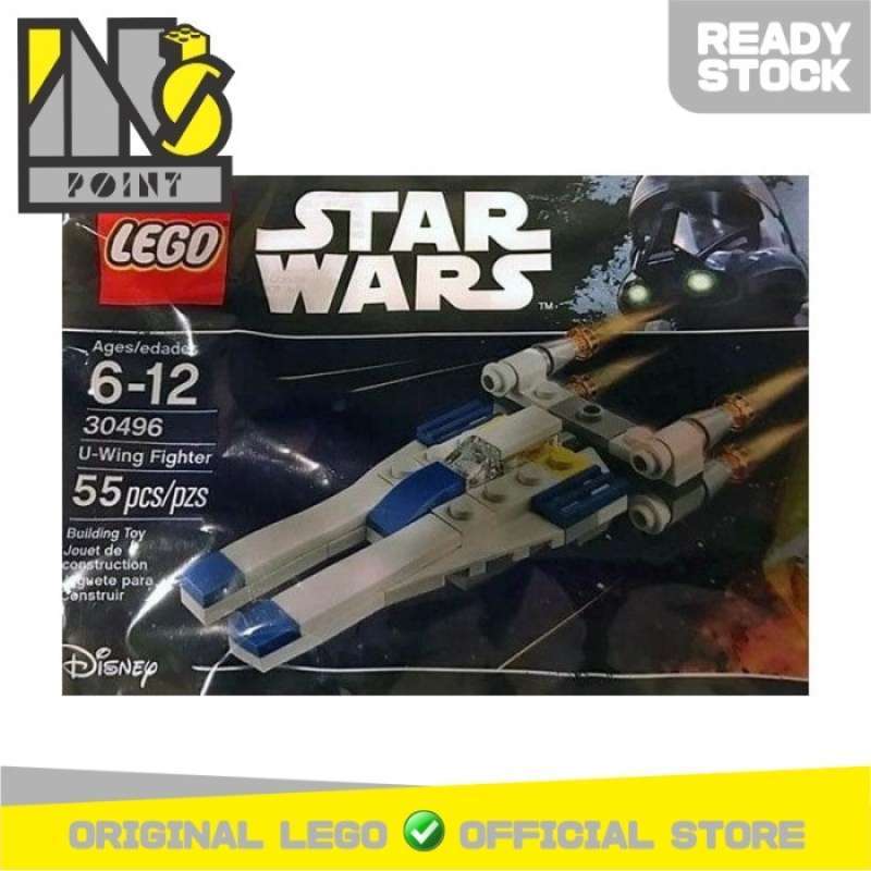 Lego 30496 2025