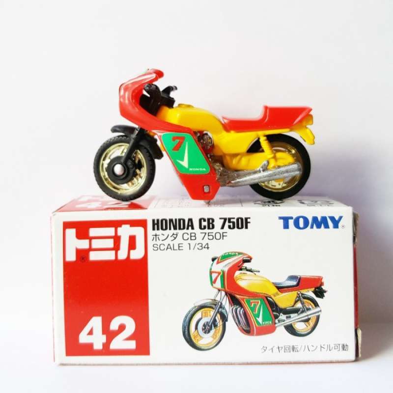 Tomica 42 best sale