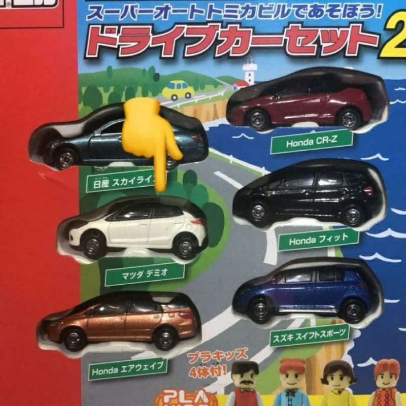Jual takara tomy tomica super auto Original Terbaru Terlengkap Harga Termurah Januari 2025