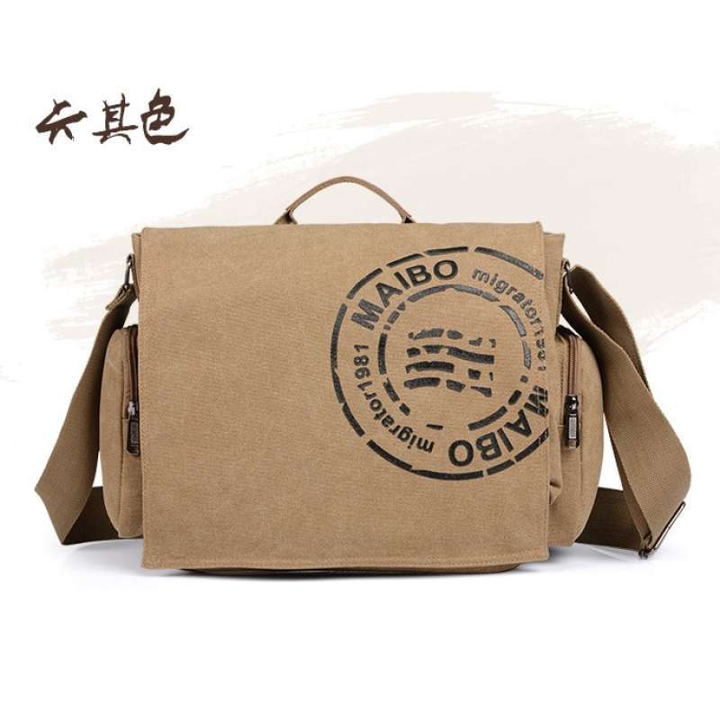 Manjianghong canvas clearance bag