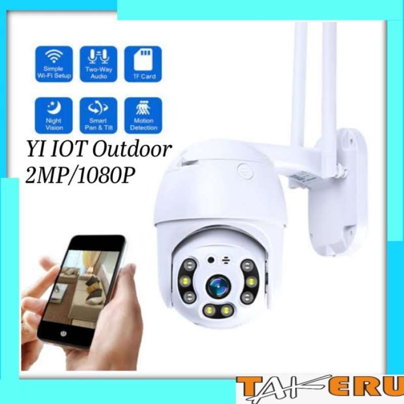 Yi cctv best sale outdoor