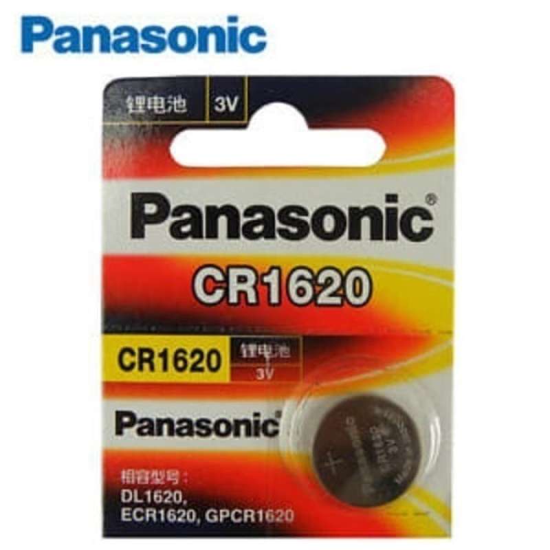 Panasonic 1620 discount