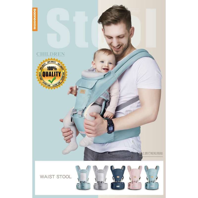 Baoneo carrier on sale