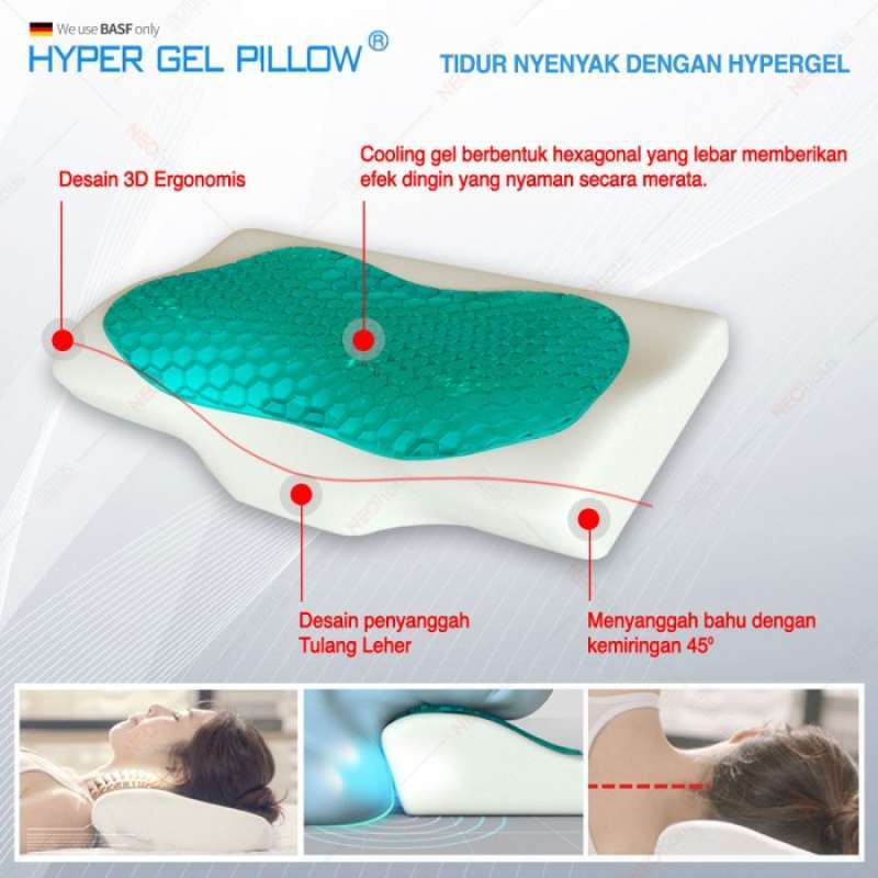 Hyper shop gel pillow