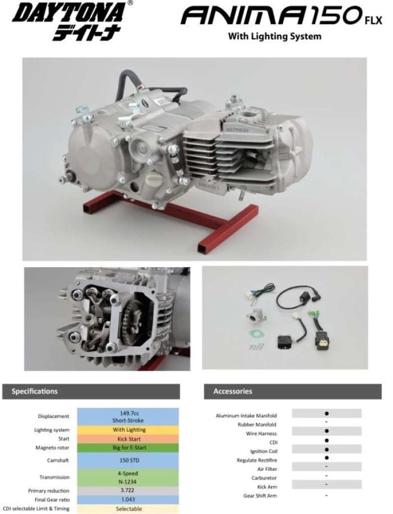 Daytona anima 150 discount