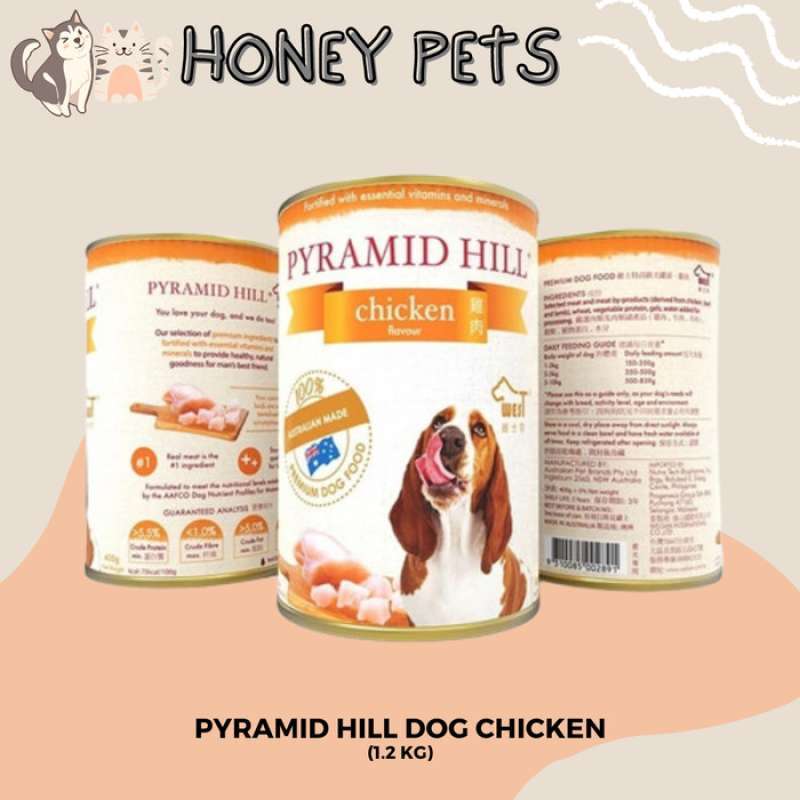 Pet express dog food shop