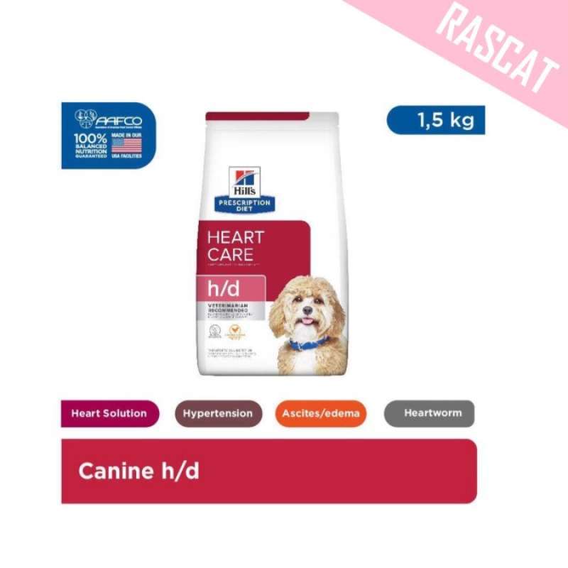 Promo Hills Prescription Diet Dog Food Heart Care H D 1 5KG