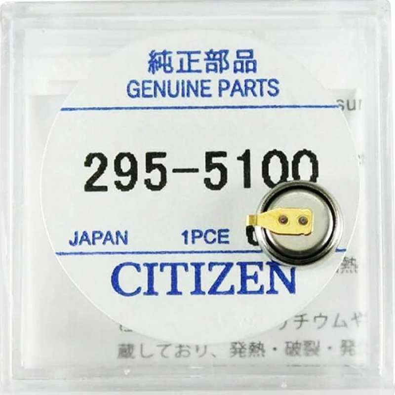 Citizen eco deals drive battery mt621