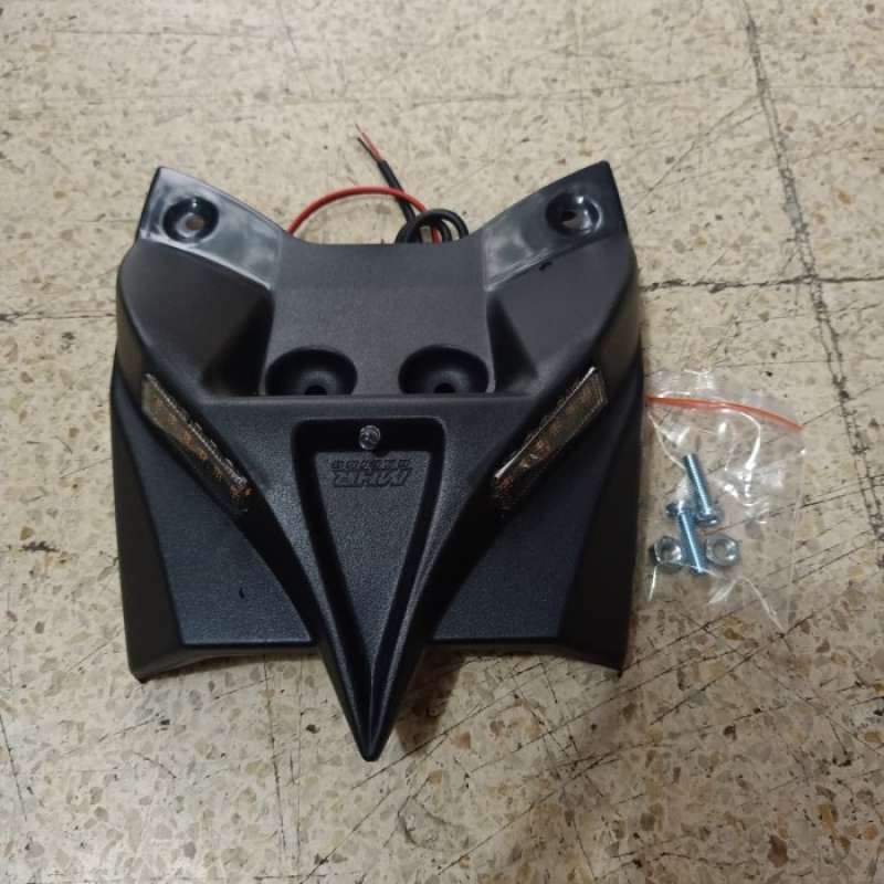 Undertail clearance r15 v2