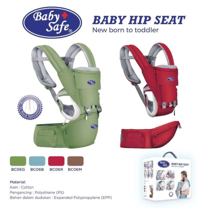 Baby safe sales hip seat
