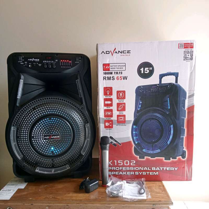 Advance 15 discount