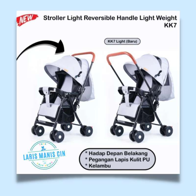 Stroller low price hotsell