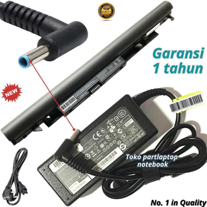 Jual Baterai Hp 14 Bs742 Tu Original Murah Harga Diskon Februari
