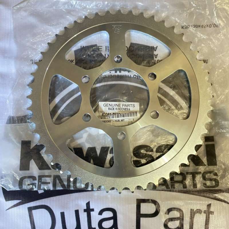 Gear zx25r shop