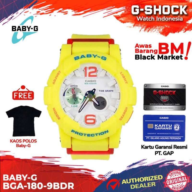 Harga baby g bga 180 cheap