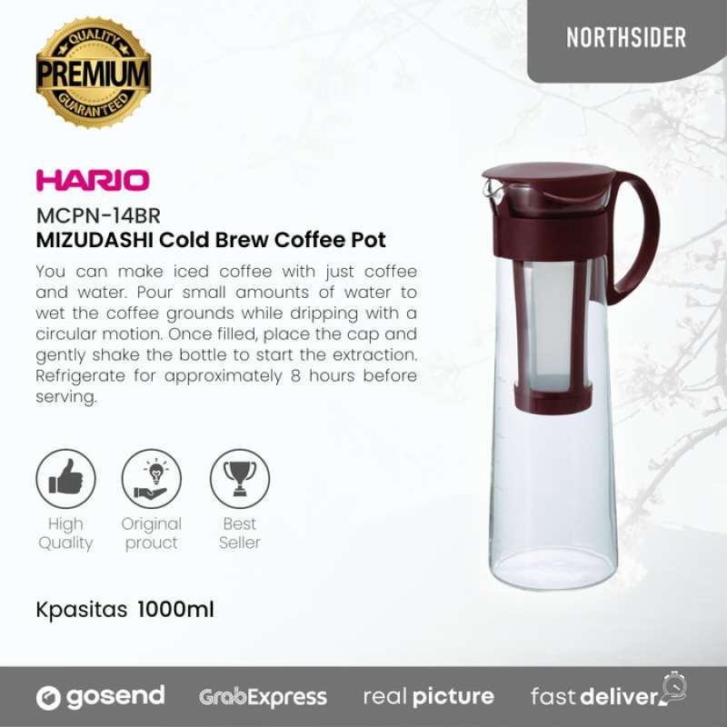 HARIO MIZUDASHI COLD BREW COFFEE POT BROWN MCPN-14CBR LORENA