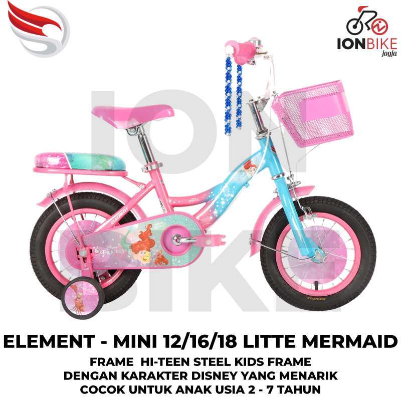 Little mermaid sales bike 18 inch
