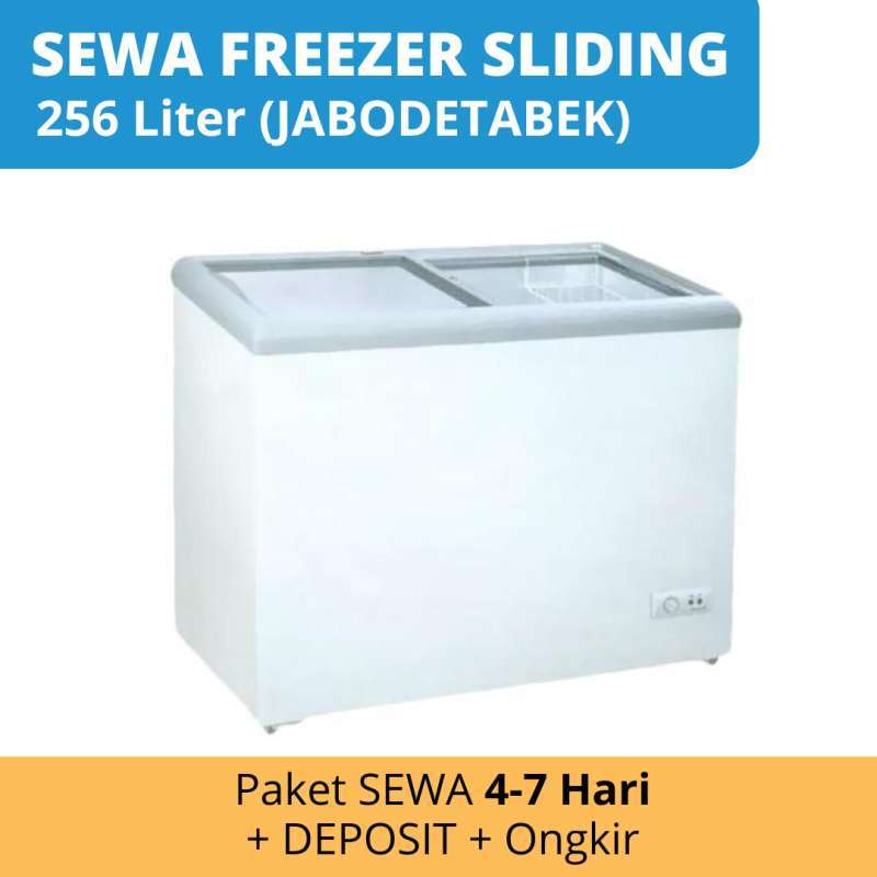 Sewa freezer online box