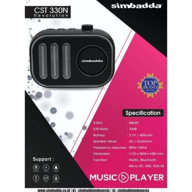 Simbadda cst sales 330n