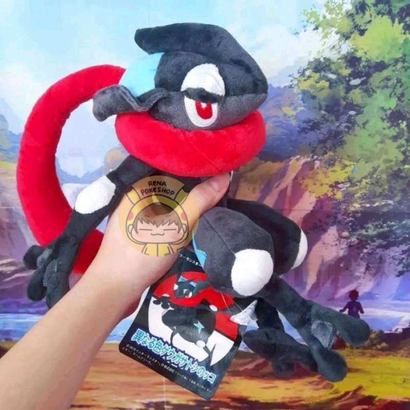 Shiny greninja plush 2025
