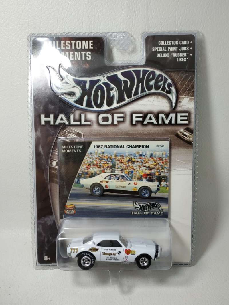 Hot wheels hotsell hall of fame