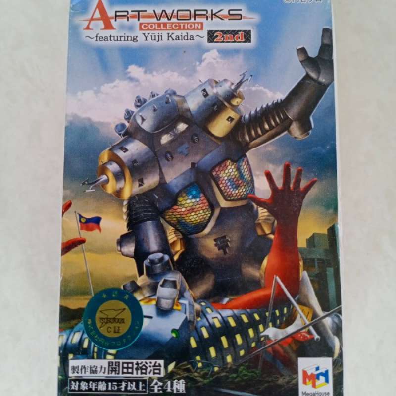 ART WORKS COLLECTION featuring YujiKaida