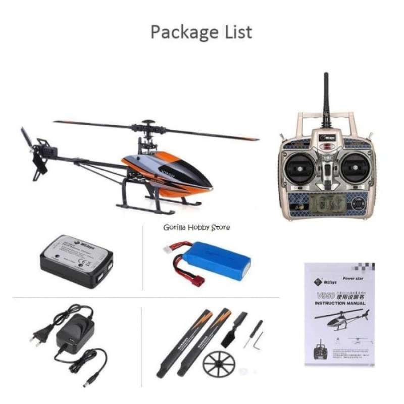 Wl v950 2025