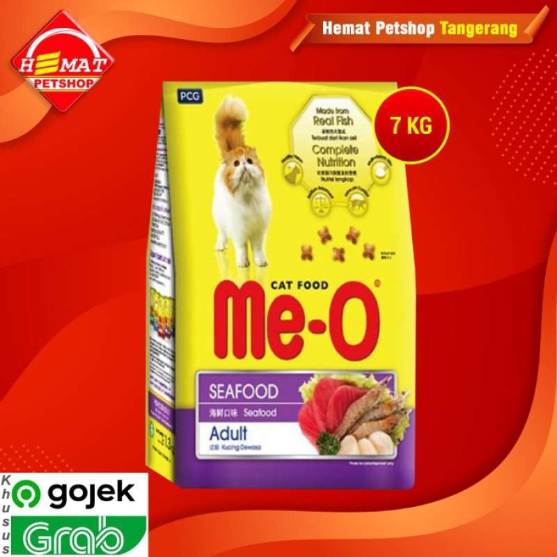 Meo 7kg clearance