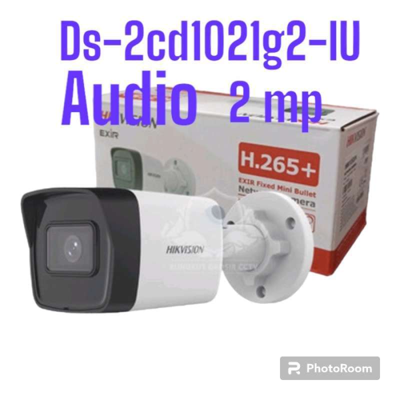 Hikvision 1021 store