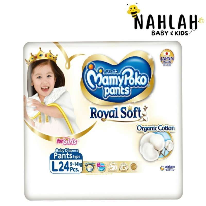 Mamypoko royal sales soft l